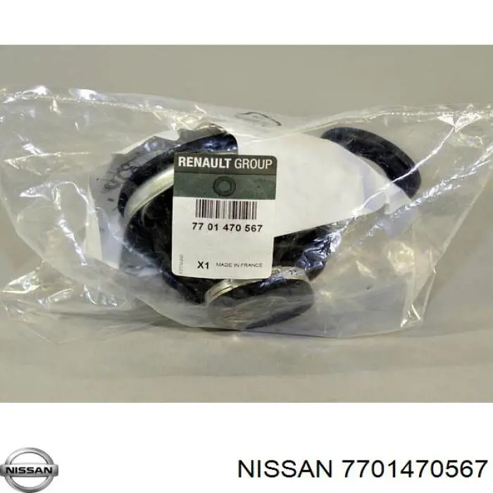 7701470567 Nissan/Infiniti Пыльник гранаты внутренний, левый