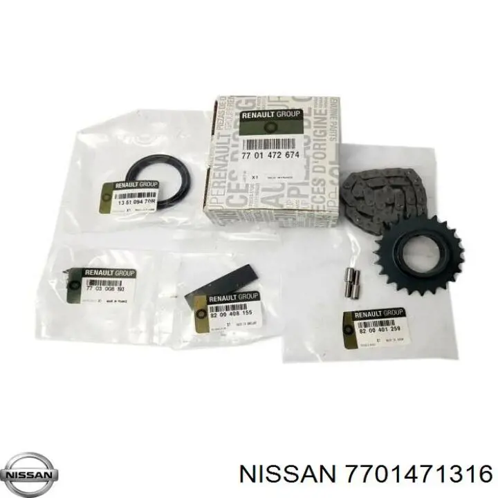 Купить 7701471316 Nissan/Infiniti Цепь масляного насоса, комплект