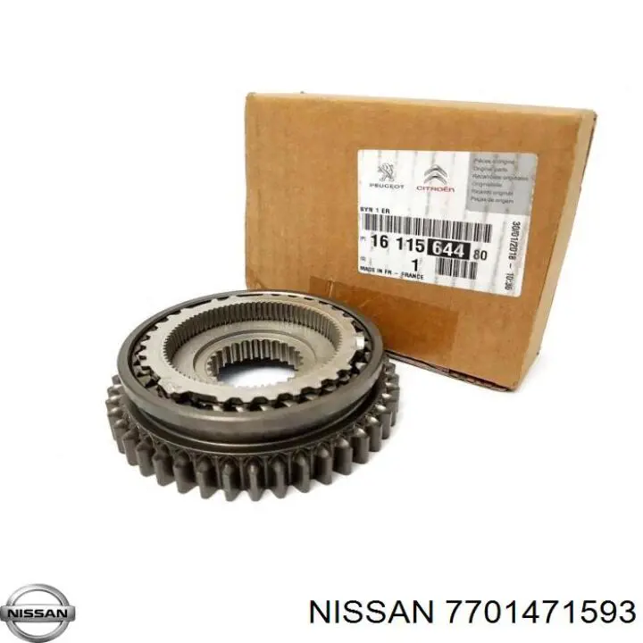7701471593 Nissan/Infiniti Кольцо синхронизатора
