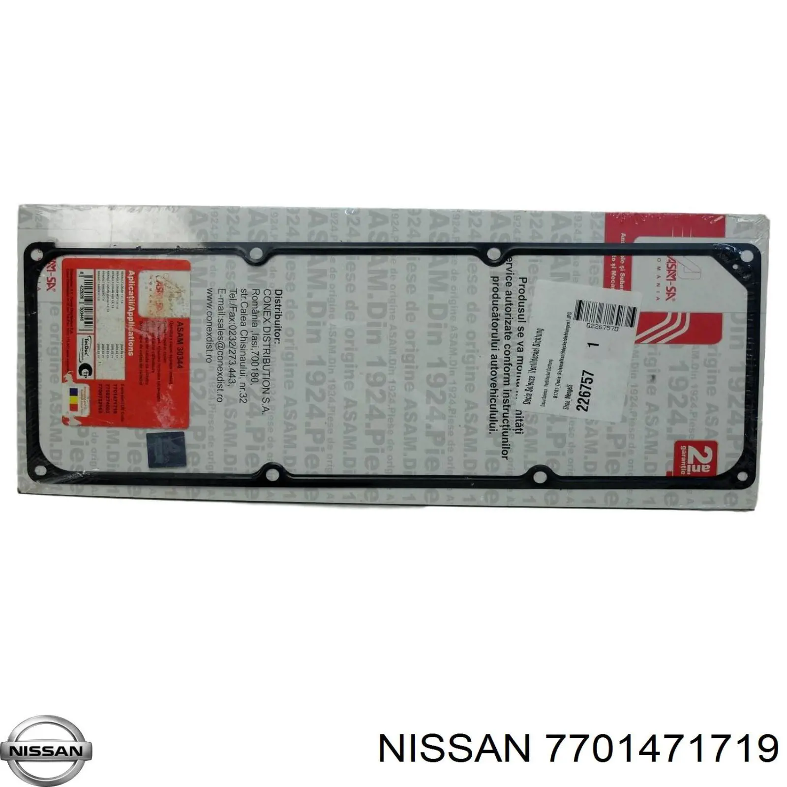 Прокладка клапанной крышки 7701471719 Nissan