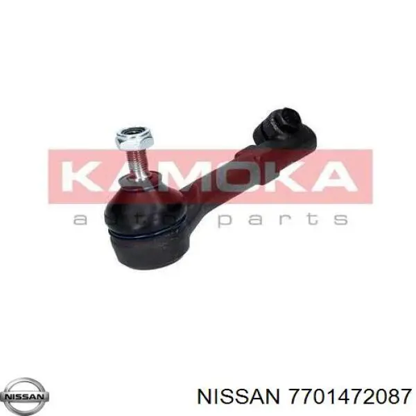 Рулевая тяга Nissan/Infiniti 7701472087 цена, от 9.63 USD