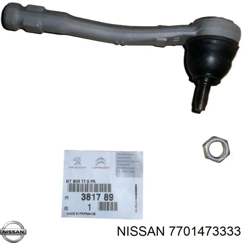 Купить 7701473333 Nissan/Infiniti Рулевая тяга