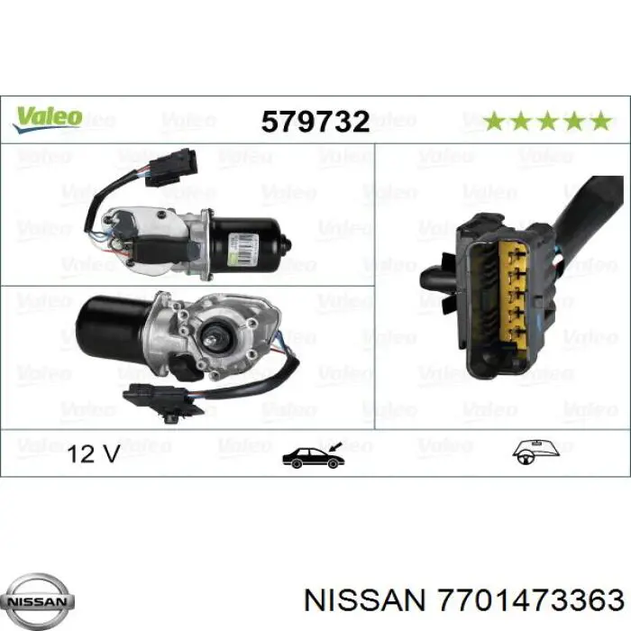 7701473363 Nissan 