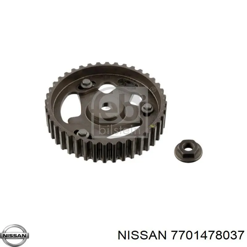 Купить A6070500100 Mercedes Механизм регулировки фаз грм