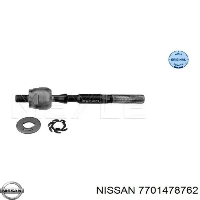 Рулевая тяга Nissan/Infiniti 7701478762 цена, от 11.29 USD