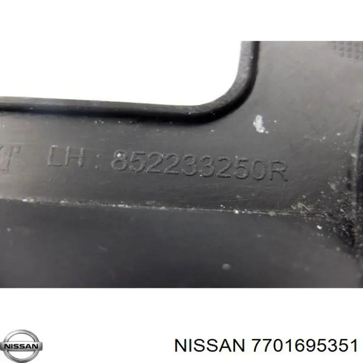 Купить 7701695351 Nissan/Infiniti Кронштейн бампера переднего правый