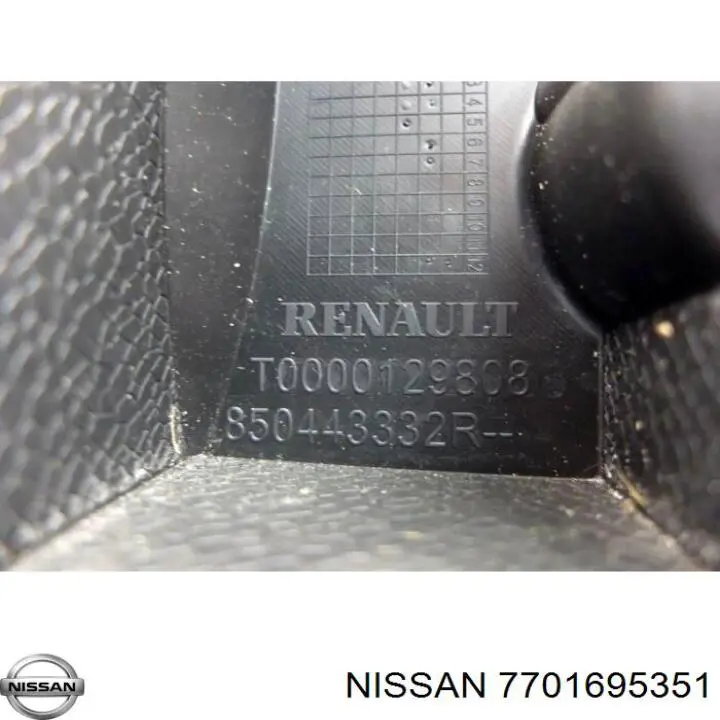 Кронштейн бампера переднего правый 7701695351 Nissan/Infiniti
