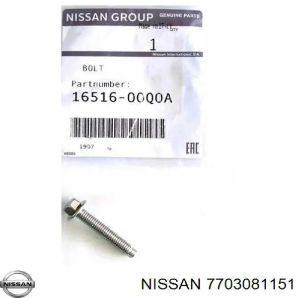  7703081151 Nissan