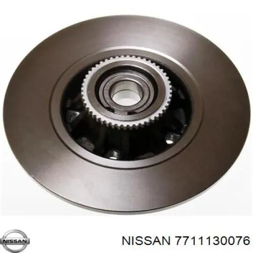 7711130076 Nissan тормозные диски
