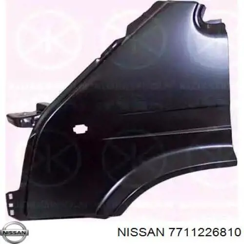 7711226810 Nissan/Infiniti Брызговики задние, комплект