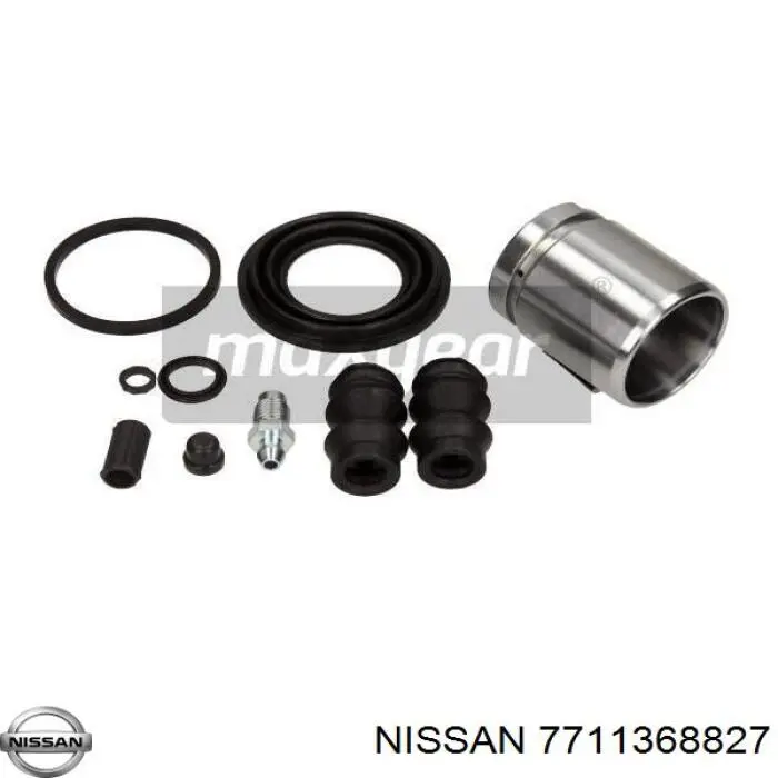 Тормозной суппорт правый задний Nissan/Infiniti 7711368827 цена, от 57.34 USD