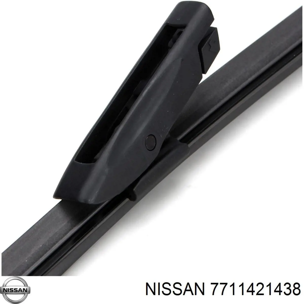 7711421438 Nissan/Infiniti Щетки лобового стекла