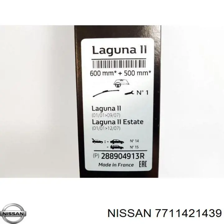 Стеклоочистители лобового стекла Nissan/Infiniti 7711421439