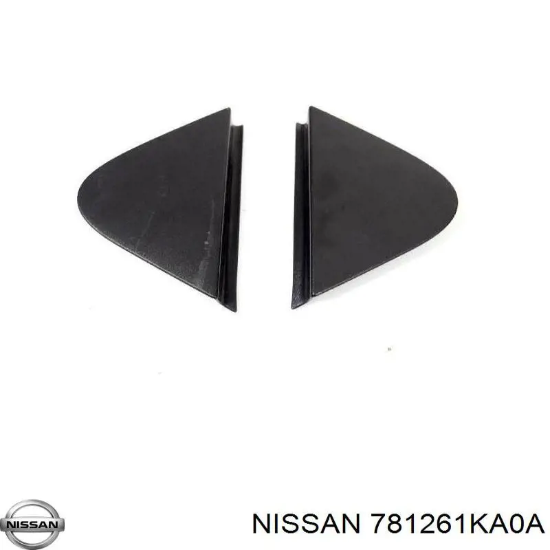 781261KA0A Nissan/Infiniti 
