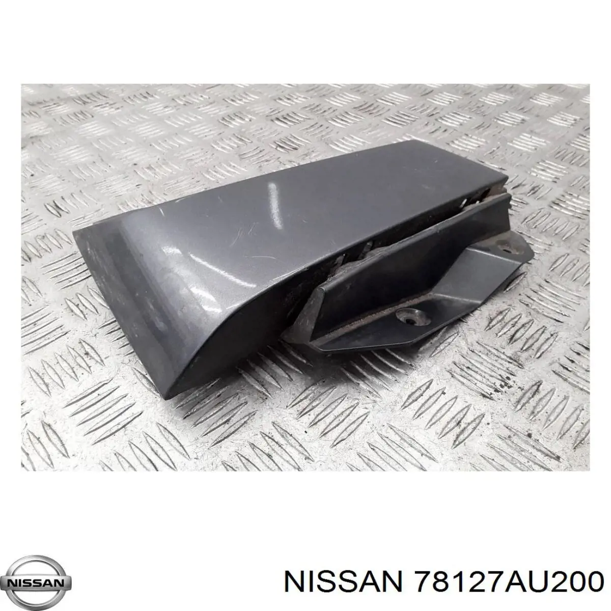 Купить 78127AU200 Nissan/Infiniti 