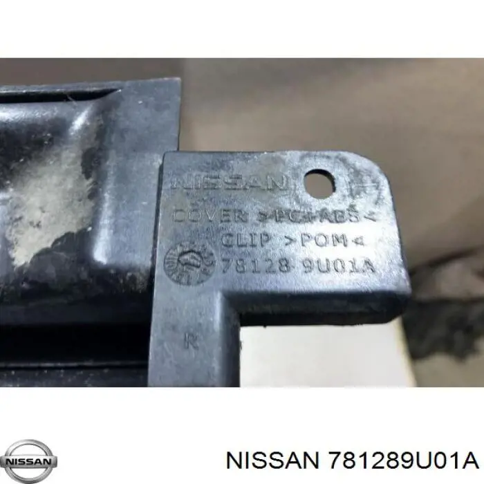  Nissan/Infiniti 781289U01A цена, от 10.14 USD
