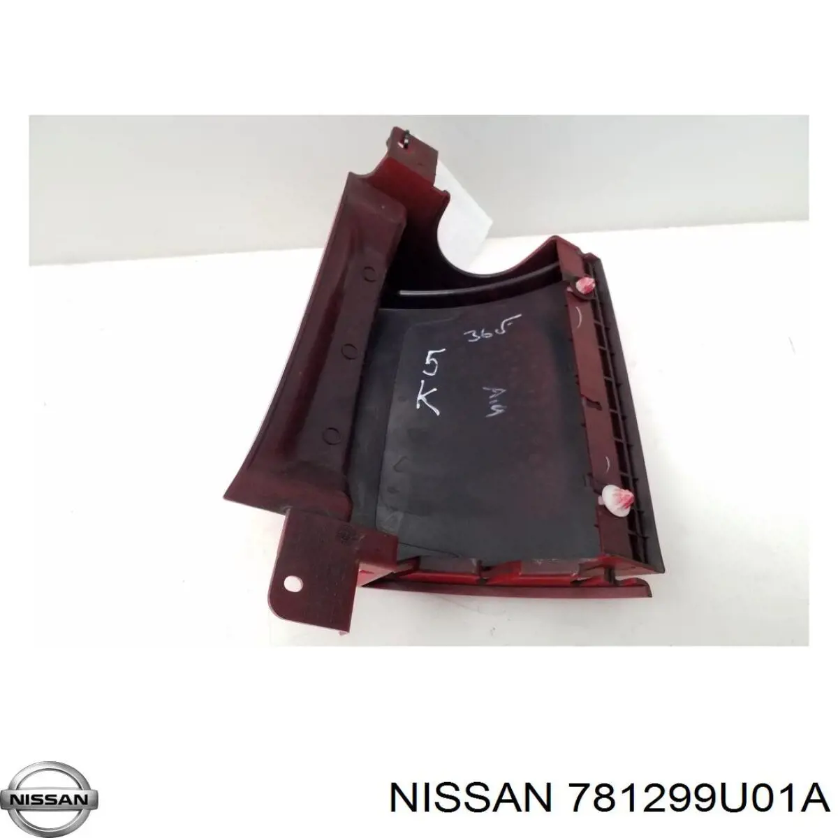 Купить 781299U01A Nissan/Infiniti 