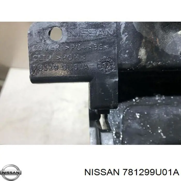 781299U01A Nissan/Infiniti 