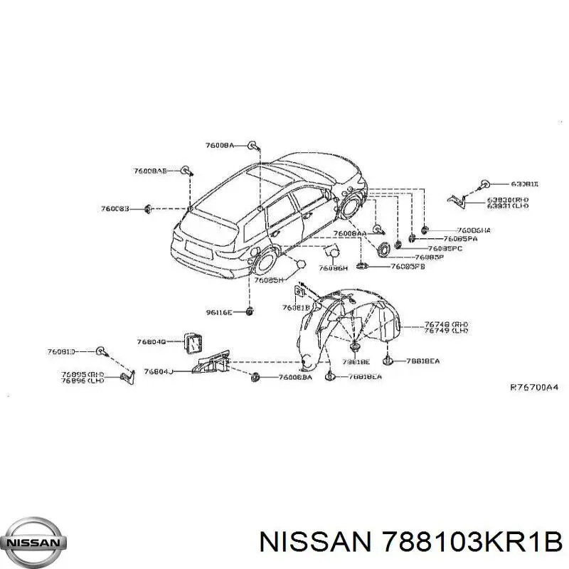  Nissan/Infiniti 788103KR1B цена, от 181.76 USD