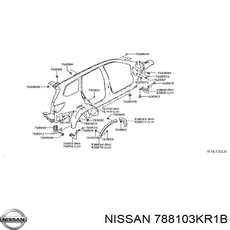 Купить 788103KR1B Nissan/Infiniti 