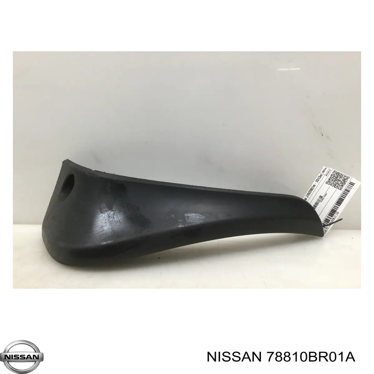 Купить 78810JD00A Nissan/Infiniti Брызговик задний правый