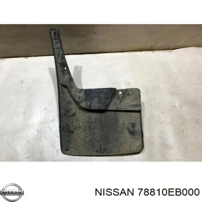 Брызговик задний правый на Nissan Navara NP300 