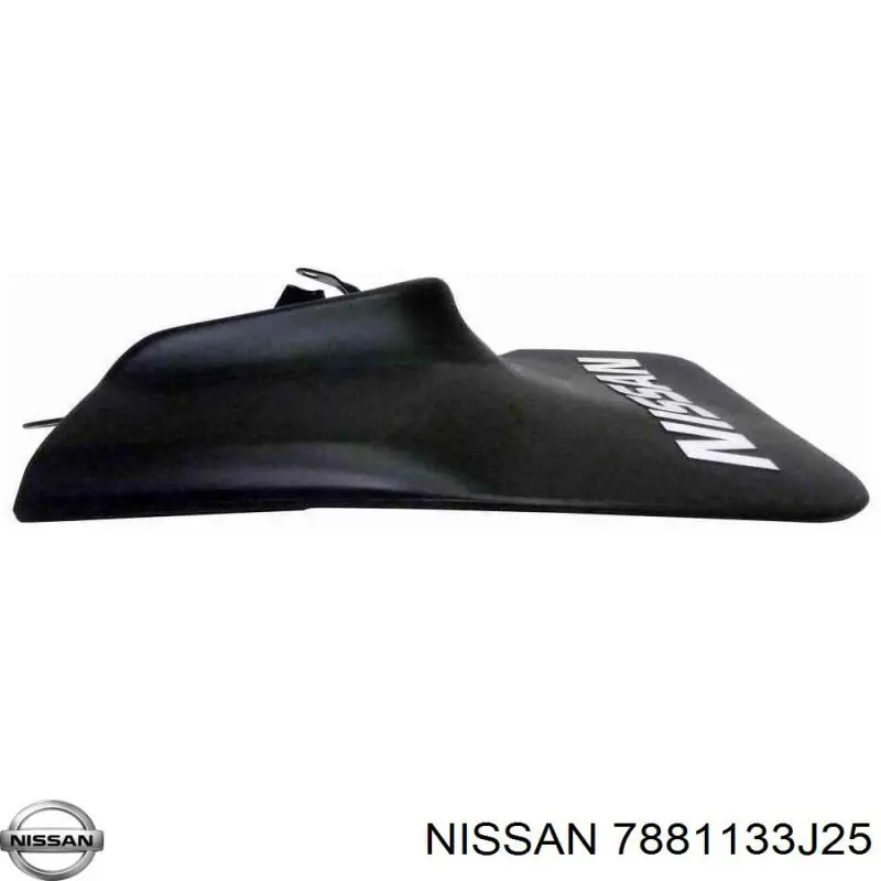  Nissan/Infiniti 7881133J25 цена, от 125.28 USD