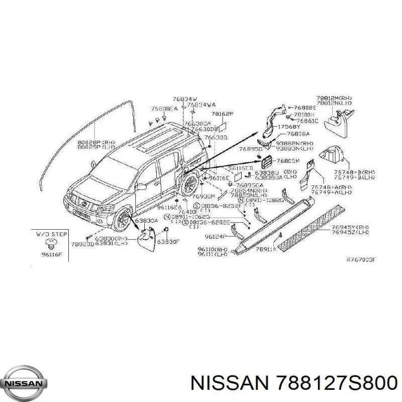 Брызговик задний правый на Nissan Armada TA60