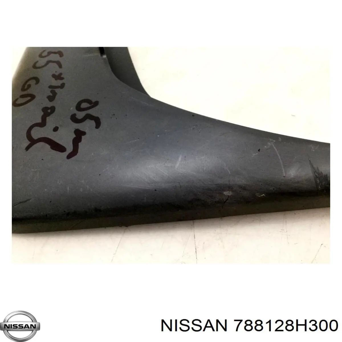 788128H300 Nissan/Infiniti 