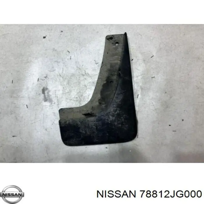Брызговик задний правый Nissan/Infiniti 78812JG000 цена, от 15.20 USD