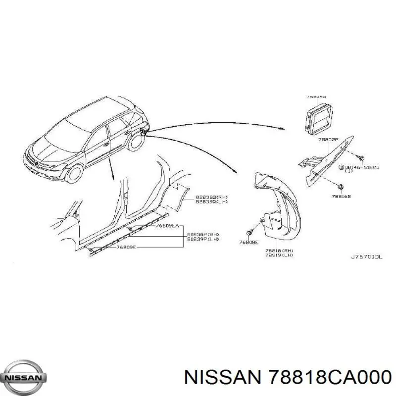 78818CA000 Nissan/Infiniti Подкрылок крыла заднего правый