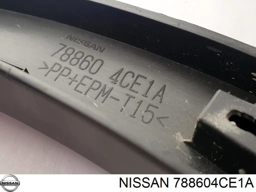 Расширитель (накладка) арки заднего крыла правый Tempest 0374631324 цена, от 12.67 USD
