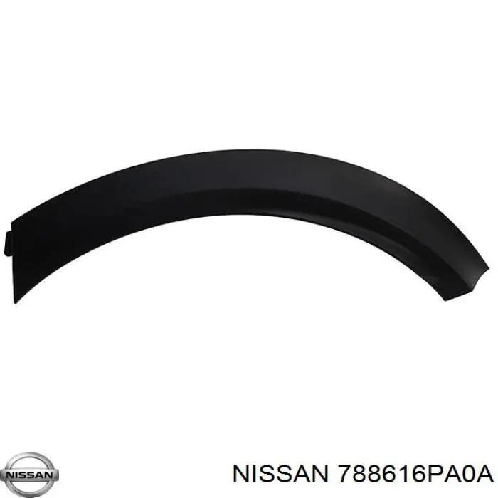 Купить 788616PA0A Nissan/Infiniti 