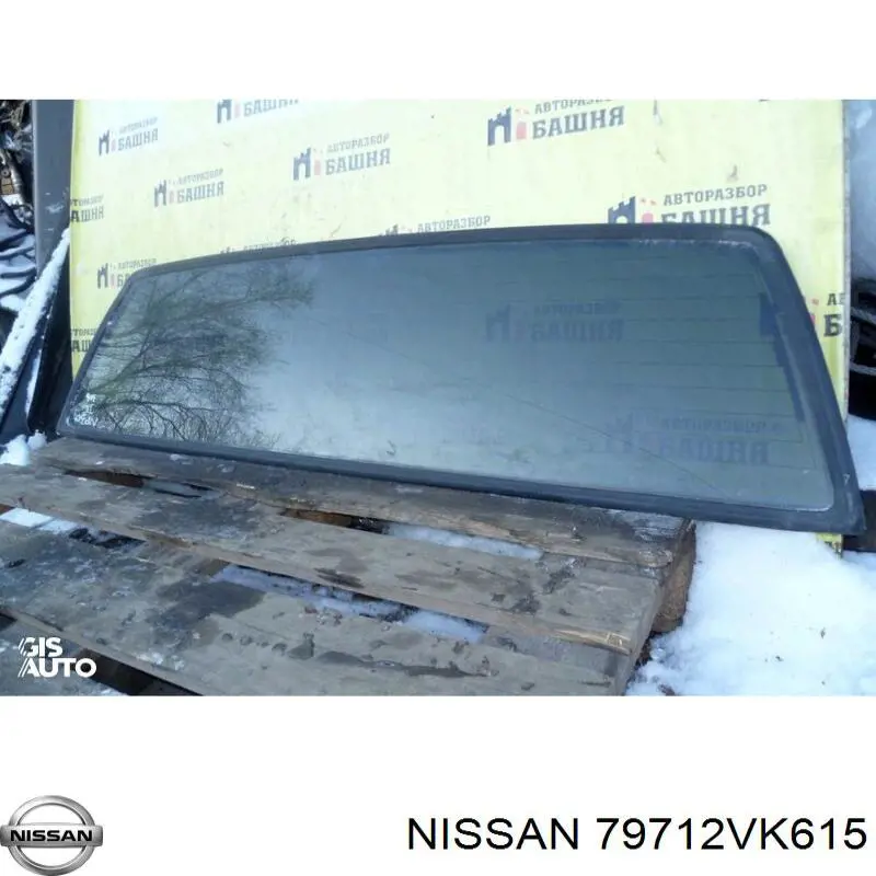 79712VK615 Nissan/Infiniti 