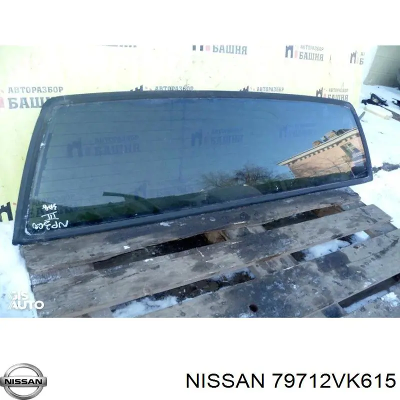  Nissan/Infiniti 79712VK615 цена, от 152.03 USD
