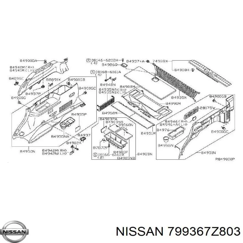 Купить 799367Z803 Nissan/Infiniti 