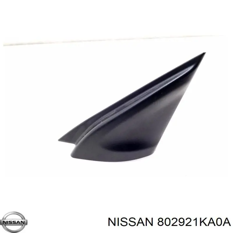 Купить 802921KA0A Nissan/Infiniti 