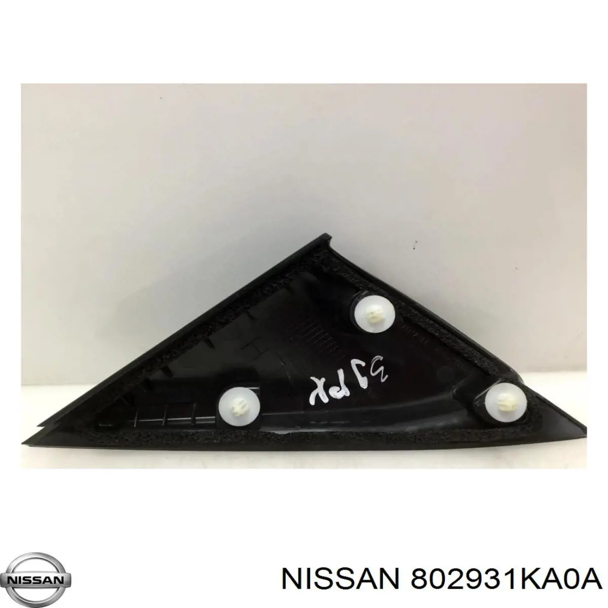  Nissan/Infiniti 802931KA0A цена, от 12.67 USD
