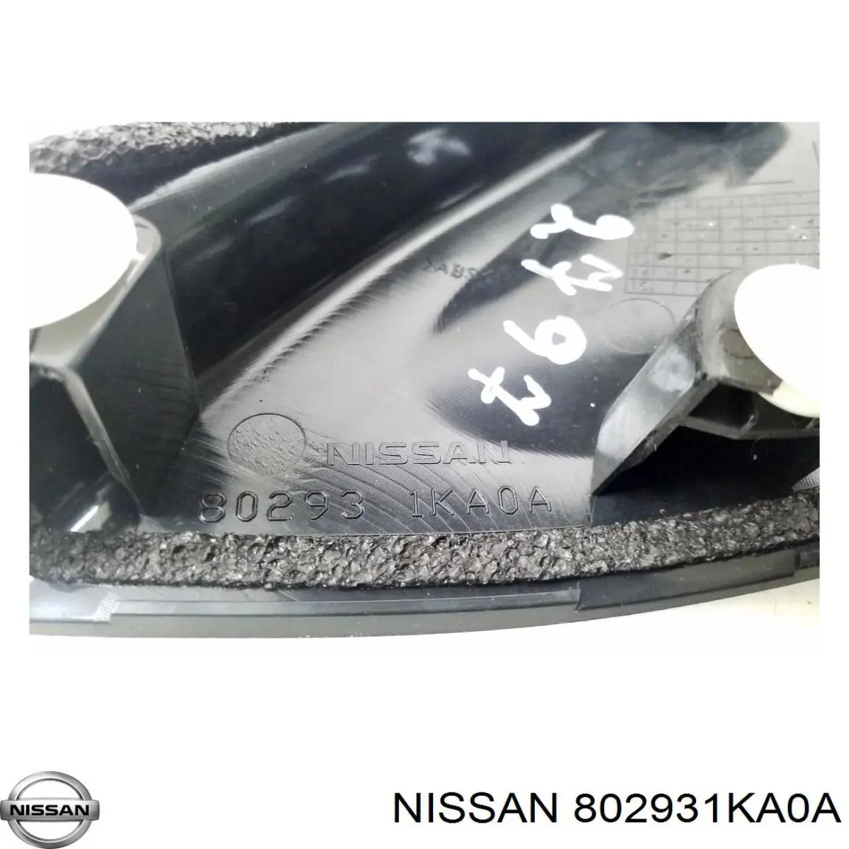 Купить 802931KA0A Nissan/Infiniti 