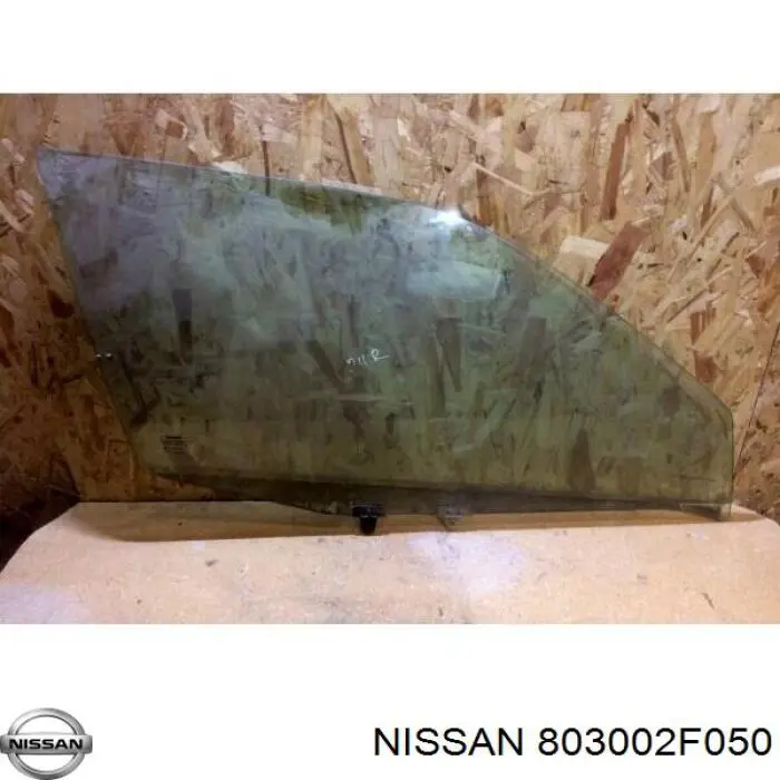 Купить 803002F050 Nissan/Infiniti Стекло двери передней правой