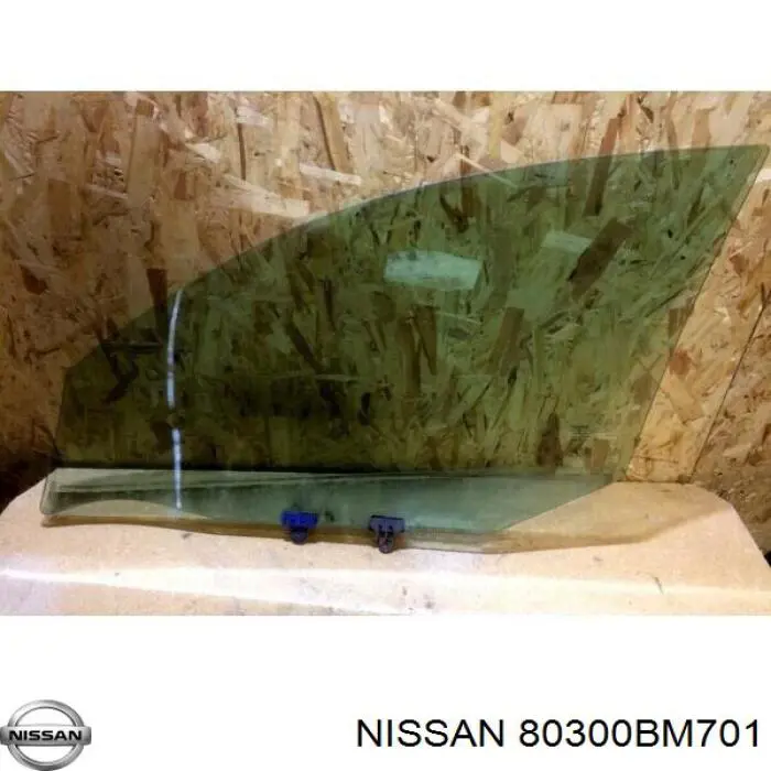 Стекло двери передней правой 6007RGSH5FDW Pilkington
