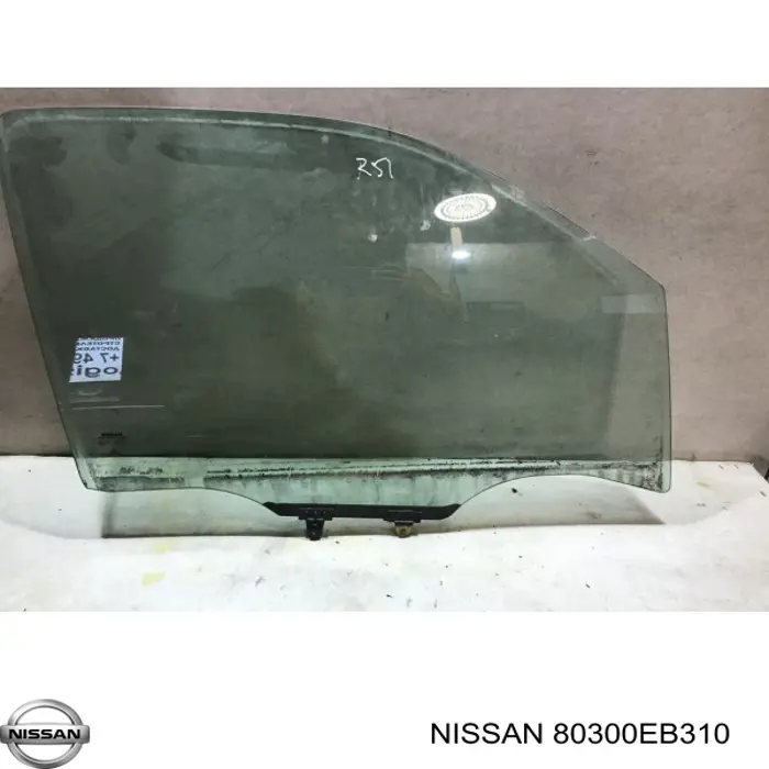 Стекло пассажирской двери FPS GS5019D302X цена, от 44.34 USD