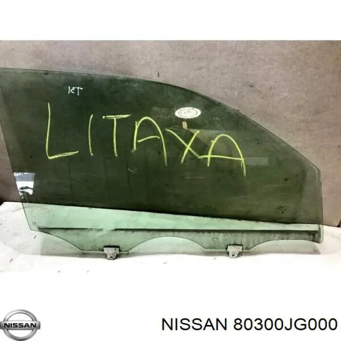 Стекло пассажирской двери Nissan/Infiniti 80300JG000 цена, от 25.34 USD