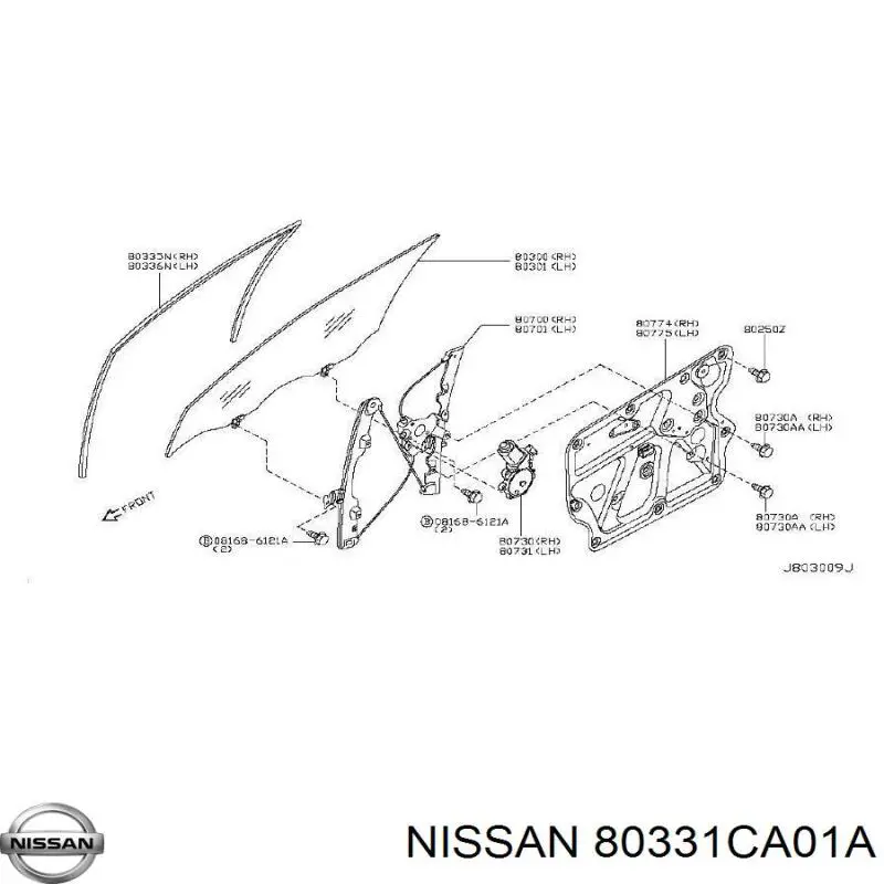  Nissan/Infiniti 80331CA000 цена, от 11.33 USD