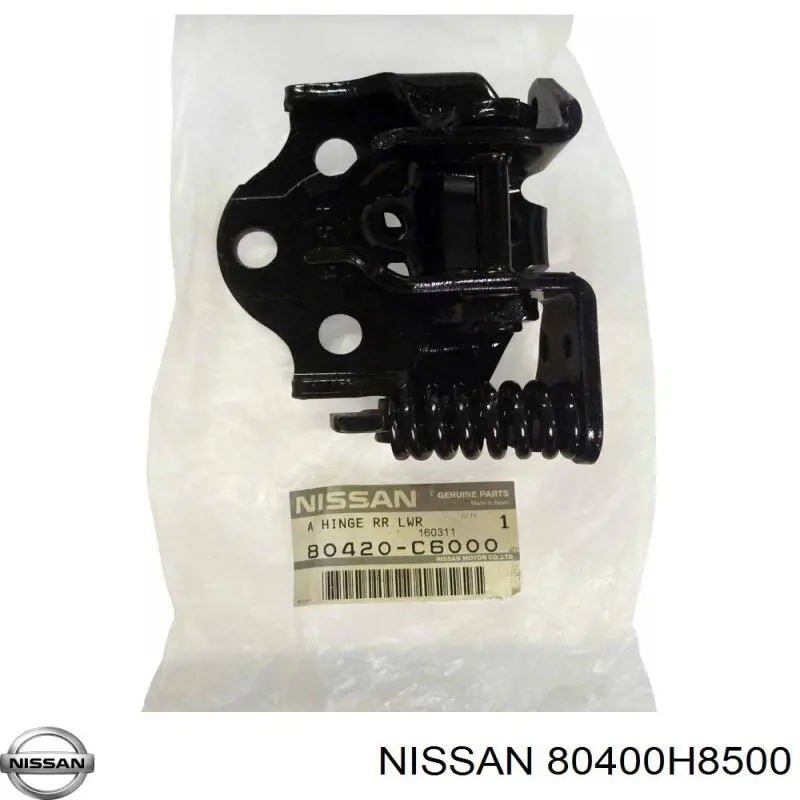 80400H8500 Nissan/Infiniti