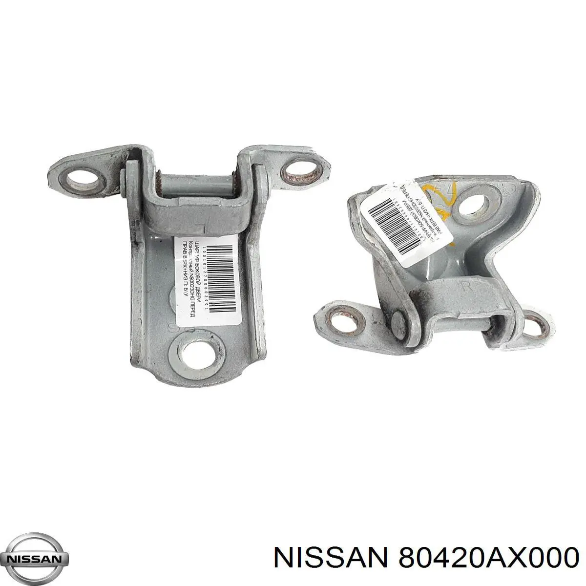  80420AX000 Nissan