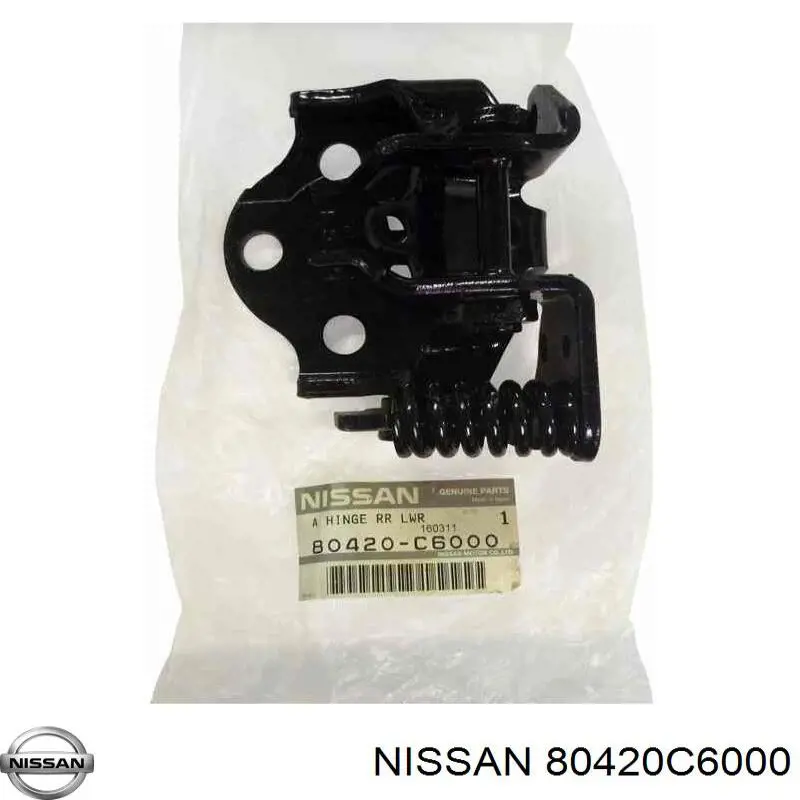 80420C6000 Nissan/Infiniti Завеса двери передней правой