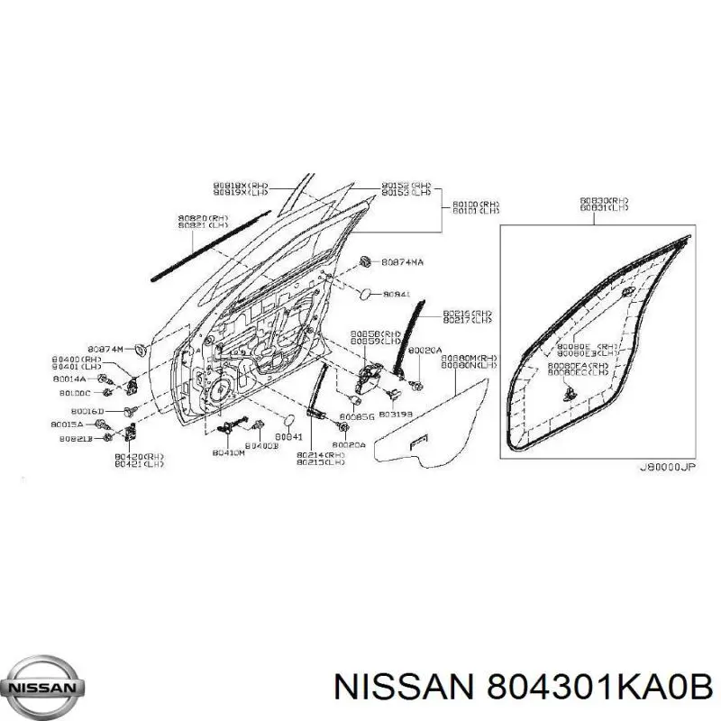 804301KA0B Nissan/Infiniti Ограничитель открывания двери
