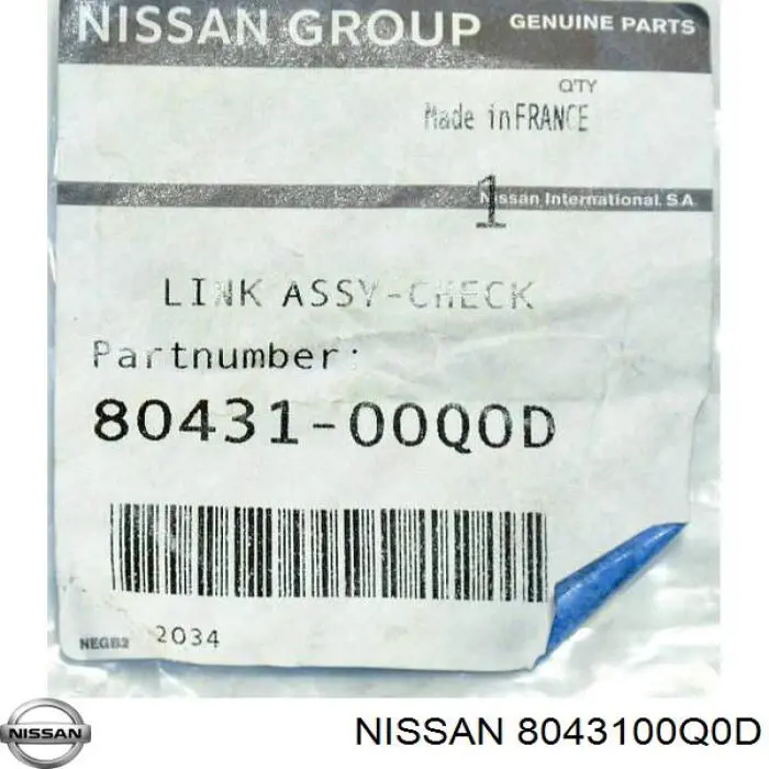 Ограничитель открывания двери, передний Nissan/Infiniti 8043100Q0D цена, от 13.94 USD