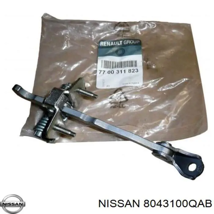 8043100QAB Nissan/Infiniti